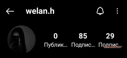 Сливы фоток голых девочек Ташкента #14