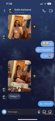 Сливы фоток голых девочек Ташкента #122