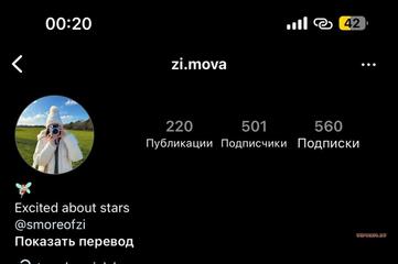 Сливы фоток голых девочек Ташкента #538
